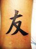 Tattoo_-_0097.jpg